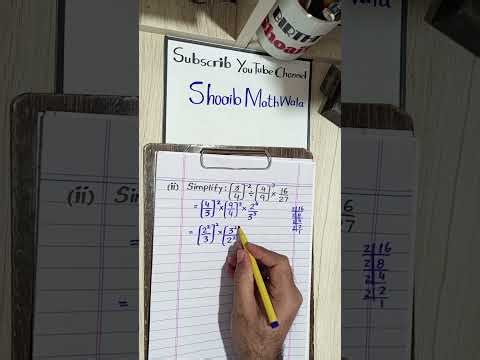 9th Class Math Guess paper 2026 |9th Math Important question 2026