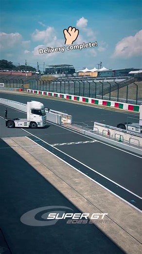 🎬 2025 Season Review Rd.5 Suzuka🌻⛱️☀️ マシンの搬入を終え、一時帰還するトランスポーターのヘッドの行進😉 #SUPERGT #スーパーGT | SUPER GT