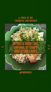 36K views · 448 reactions | 30 days of my trainers lunch box...