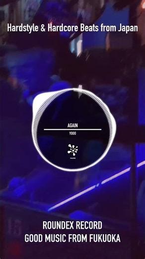 Again – Yooo (Uplifting Hardstyle Release)