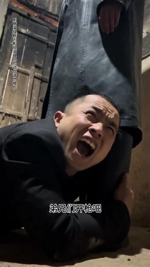 Falcon 1949 Flying Tiger Condor Desert Gunslinger Shaanxi Yanshuangying Hardcore Acting Xianyang