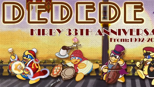【星之卡比】History of King Dedede（33周年纪念视频）