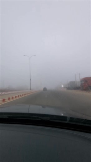 Voilà brouillard à Abobo tu vas croire que tu es en bingue Il est 06H40 | Le Coin Chic du Moment CI