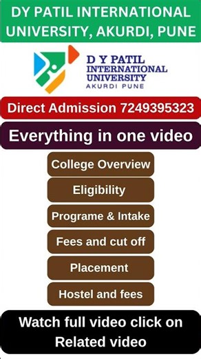 DY Patil International University Pune | B.Tech Direct Admission 2025