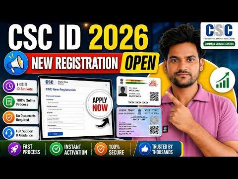 CSC ID Kaise Banaye 2026 | New Registration Live Proof + Approval Trick