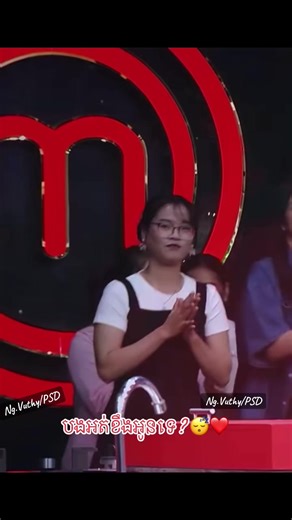 គណនីដែលបានណែនាំ