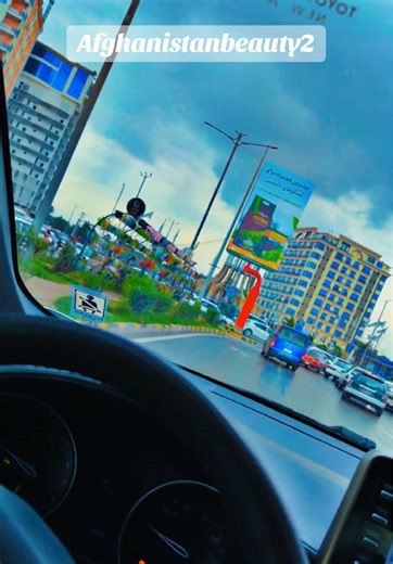 Exploring the Beauty of Kabul, Afghanistan