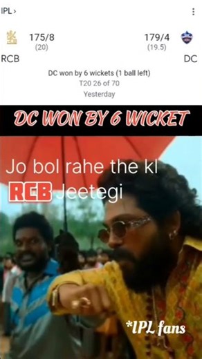 Kal ke Match ke bad RCB walo ka hal 😂|| #cricket #shorts#trending#youtubeshorts ..
