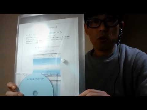 ホームページ製作者 Ｔ．Ｓ カンタンエイチピー｜【カンタンエイチピー】