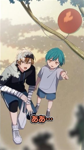 子供が事務所に遊びに来る理由 #ハンドレ #anime