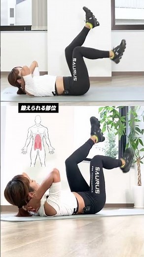 Lying down and cycling abs! Muscle training to get a six-pack "Air cycling" #shorts