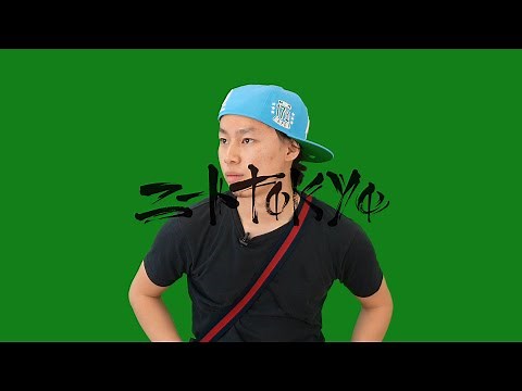 KDA : 最もリアルなバース〜実演