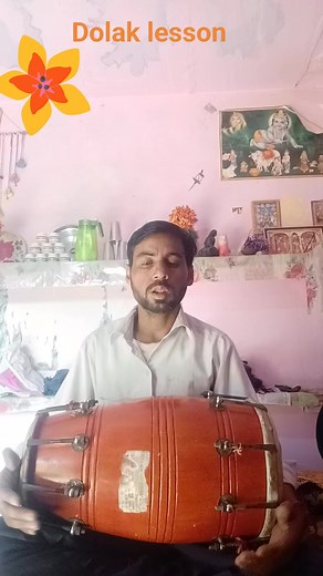 Dolak lesson | Dinesh Mehara