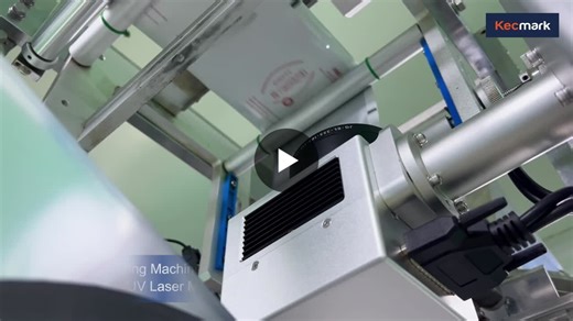 Applications of Laser Marking in Packaging Anti-counterfeiting and Traceability Permanent and Tamper-proof Identification (永久性与防伪标识) Unlike traditional ink-jet printing, laser marking physically… | Tracy Wang