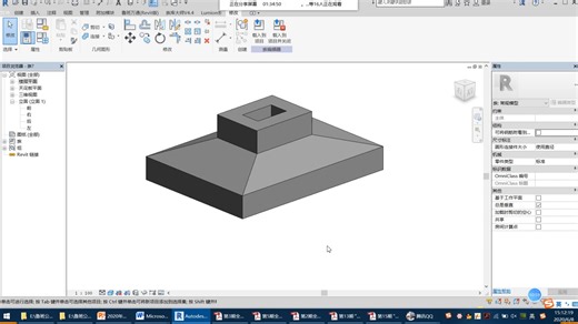 桥梁BIM建模与Dynamo应用的基础教学——第1天下午2：等级考试族练习