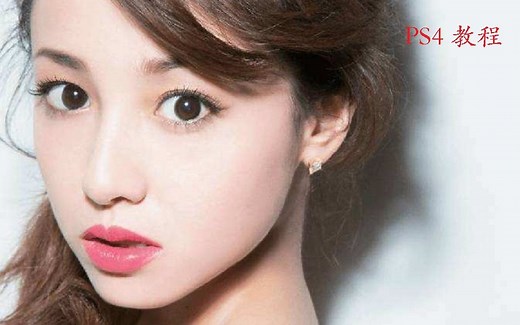 1分钟了解什么是认证登陆常用 如何使用别人账户下载游戏用自己账户玩 及设置开机登陆教程 ps4技巧系列