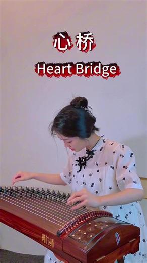 Chinese guzheng-Melody (@pipastory)’s videos with original sound - Chinese guzheng-Melody