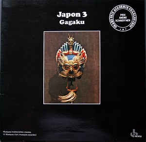 Ono Gagaku Kaï - Gagaku