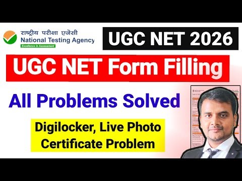 UGC NET Form Filling All Problems Solved | Digilocker, Live Photo, Category | UGC NET Form 2026