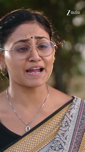 #Suna Jhia #Shorts #Zee Sarthak #Entertainment #Drama