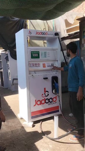 #MFD #multan #fuelDispencer #testing #mastech1
