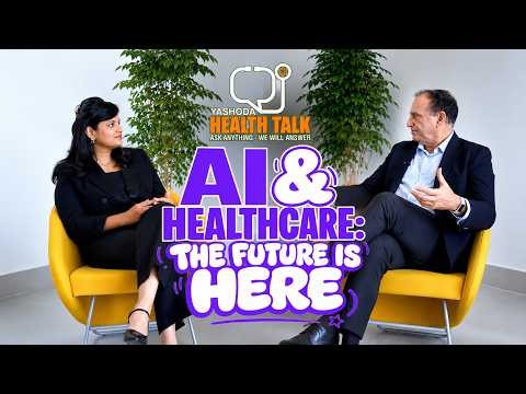 AI & Healthcare: The Future Is Here | Mr Yossi Matias