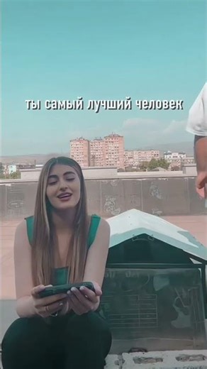 ‪@RozaOnlyMy‬ #aktiv #love #edit #meryhrant #rekk #like #qom #ekk #fyy #fypシ゚ #foryou #shorts #fyr