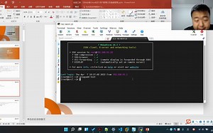 （初级）DBA必备Linux知识第二节