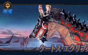 【Idola】降临战