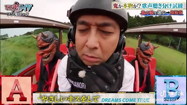 富士鬼摇滚2023夏季音乐节精彩回顾