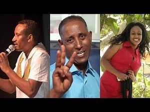 አስቂኝ ቀልዶች በክበበው ገዳ፣ አስረስ በቀለ እና ሕይወቴ አበበ | Funny comedy by Kibebew Geda, Asres Bekele & Hiwote Abebe
