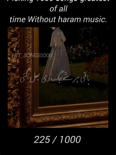 1000 Greatest Songs of All Time Without Haram Music