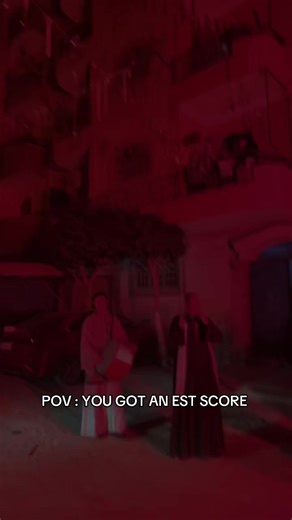 Understanding EST Scores and Their Impact