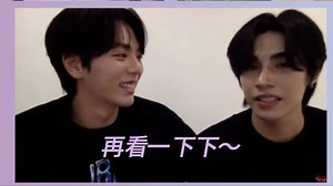 【UpPoom】Up碰碰采访｜Up看碰碰的眼神好腻歪啊｜碰碰满脑子都是Joe｜啊啊啊～没危房了嘛_哔哩哔哩_bilibili