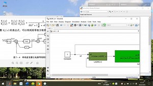 Matlab和控制理论（二十三）自抗扰控制器快速仿真