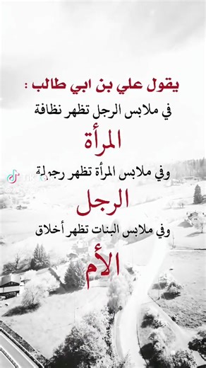 فيديوهات أنشأها azf_wtr (@azf_wtr) باستخدام الصوت الأصلي - azf_wtr