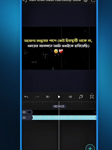 Create Stunning Status Videos Using Pixellab and Alight Motion