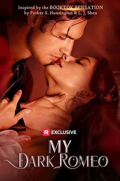 My Dark Romeo - Full Movie - Full - NEW
