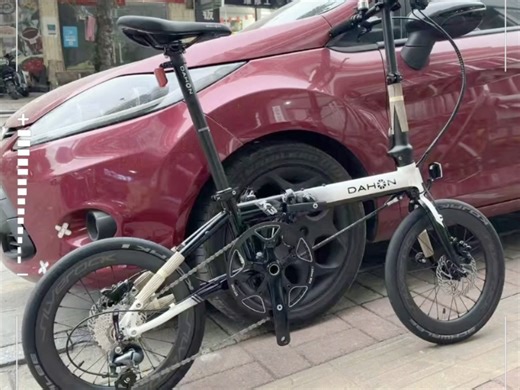 大行k3p升级silverock碳纤维轮组禧玛诺油压刹车