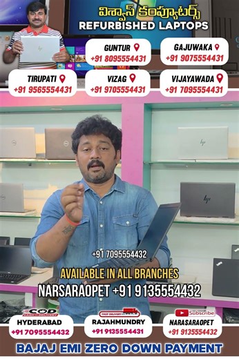 India’s Cheapest Laptop Store 💻 Laptops Starting From ₹5,999 | Full Details #shortvideo