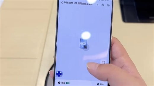 学会小科智能体，使用机器人更方便！科沃斯25年下半年上市的旗舰新品X11pro，X11旋风全能基站版搭载了全新升级的小科智能体，经过国家认证的GPT级别