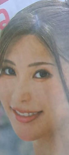 水端あさみ