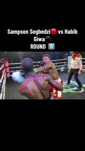 Sampson Segbedzi🔴 vs Habib Giwa⚫️ full round 8 of The main Event under Bishop Boxing Promotions. #kasportsboxing #boxingnews #worldboxing #boxingtraining #kboxtv #acetvboxing #boxeo #world #boxing #bestofbukom
