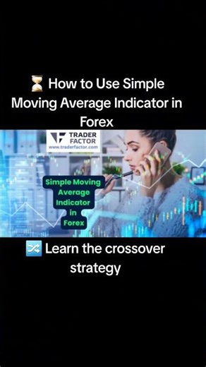 ➡️ The Simple Moving Average (SMA) can simplify your Forex trend analysis