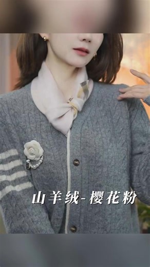 Elevate Your Winter Look: Chic Scarf Styling 🧣#ScarfStyling #WinterFashion #FashionHacks