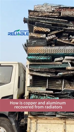 How to recycle air conditioner radiators and car radiator tanks? Radiator recycling machines.