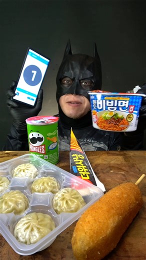 랜덤 숫자 먹방 random number mukbang #mukbang #challenge #beltman