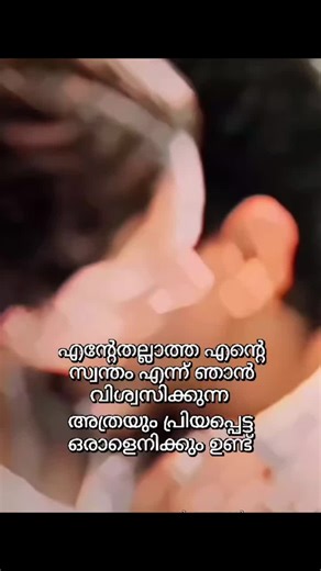 Romantic Indoor Kiss: A Tender Moment of Connection