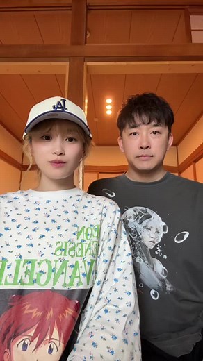 오리지널 사운드 - IVE.officialを使っている高橋 愛 (@i_am_takahashi)の動画