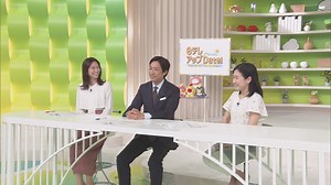 日テレアップDate! : 「キユーピー3分クッキング」のエコをテーマにした取り組みについて